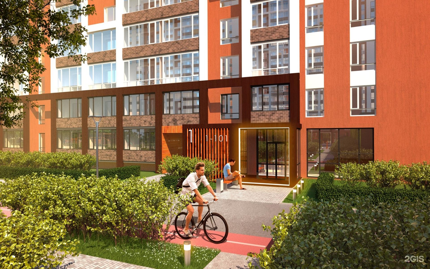 Жк Клевер Парк Тюмень Купить Квартиру