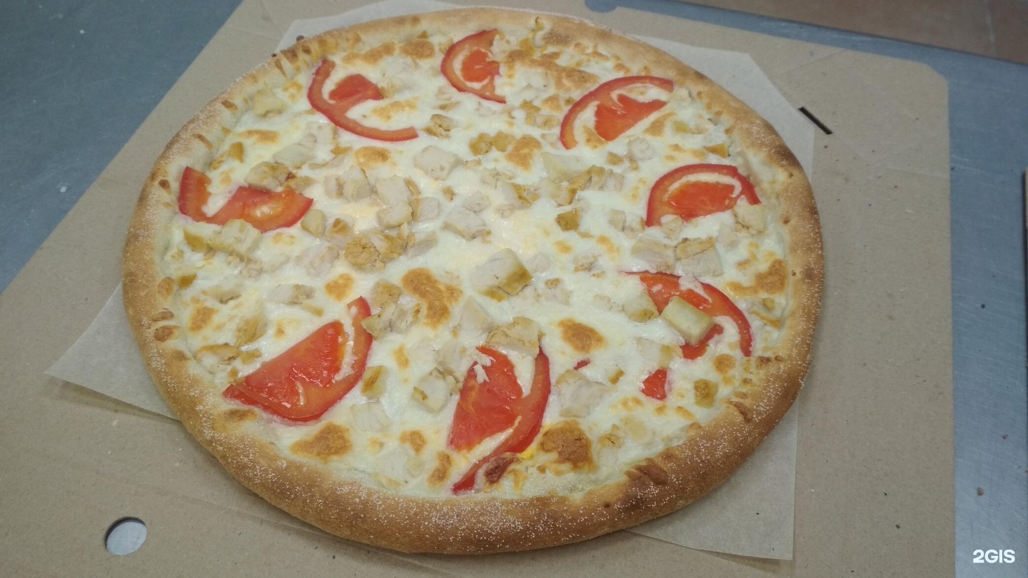 Заказать пиццу тюмень. Г Тюмень пиццерия ули Республики 170. Фото Тюмень пиццерия на Республике в девяностые.