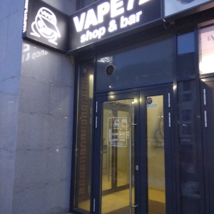 Фото от владельца VAPE72, магазин товаров для вейпинга