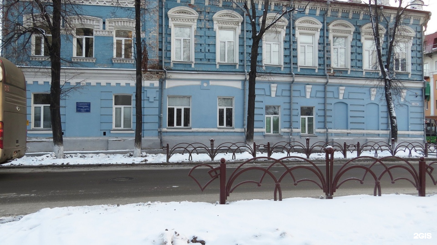 ФГБОУ ВПО ГАУ Северного Зауралья Тюмень. Аграрный университет Республики 13 Тюмень. ГАУ Северного Зауралья Тюмень стиль. Тюменский аграрный университет Северного Зауралья филиалы.