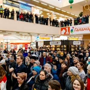 Фото от владельца Па-На-Ма, торгово-развлекательный центр