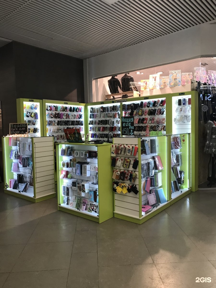 Кейс тюмень. Magic shop Тюмень.