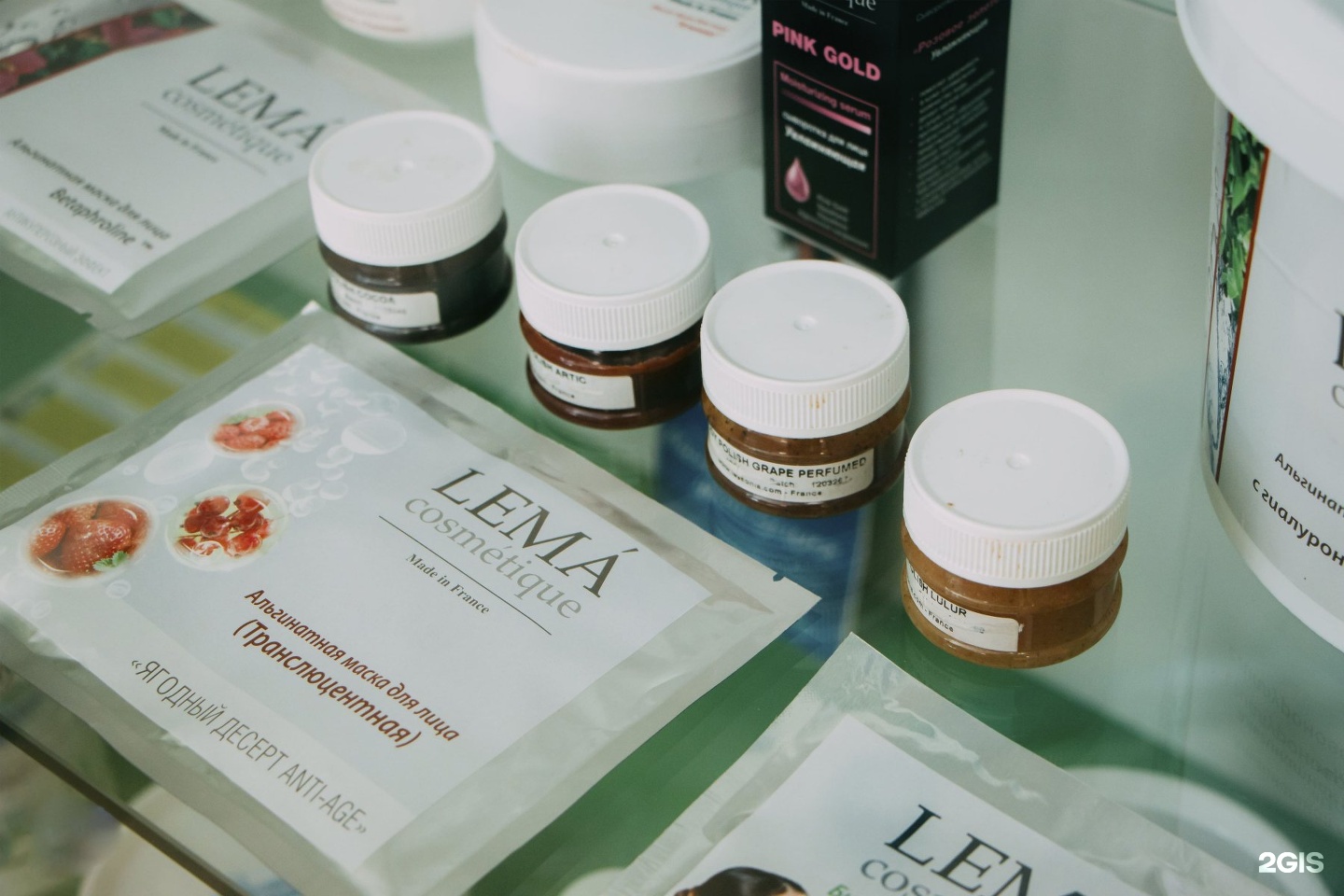 Шарова Про Косметика Купить