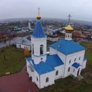 Фото от владельца Храм пророка Илии, с. Богандинское