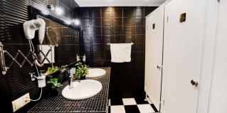 Тюмень: Хостел Green City