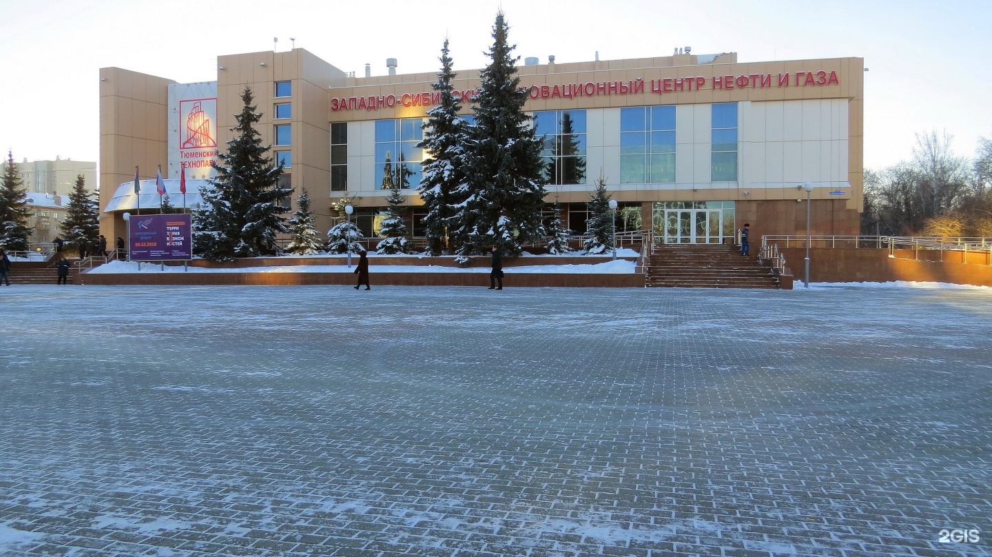 Технопарк тюмень карта