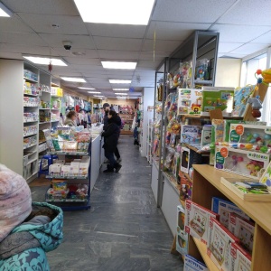 Фото от владельца МаМалыш, магазин детских товаров и товаров для новорожденных