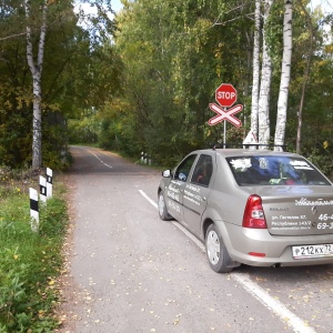 Фото от владельца Автомобилист, автошкола