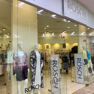Фото от владельца Rosch, магазин домашней одежды