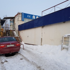 Фото от владельца Автопалитра, магазин-лаборатория автоэмалей