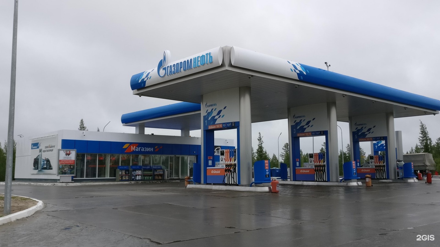 Газпромнефть заправки фото