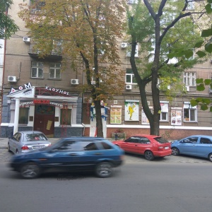 Фото от владельца Департамент здравоохранения, Одесский городской совет