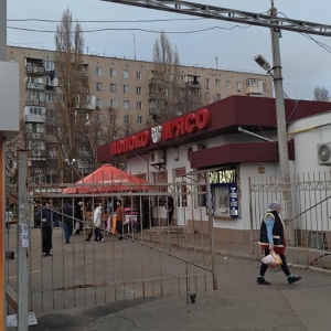 Фото от владельца Киевский рынок