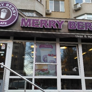 Фото от владельца Merry Berry, сеть кафе