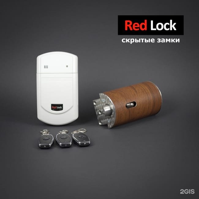 Red lock