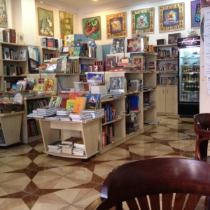 Фото от владельца Книгарня-кав`ярня, магазин книг