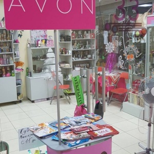 Фото от владельца Avon, торговая фирма