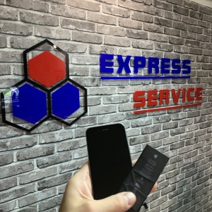 Фото от владельца Express Service, сервисный центр компьютеров, ноутбуков и мобильных телефонов