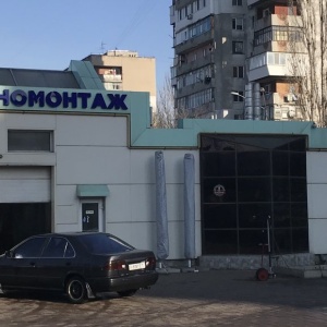 Фото от владельца Нептун, автомойка