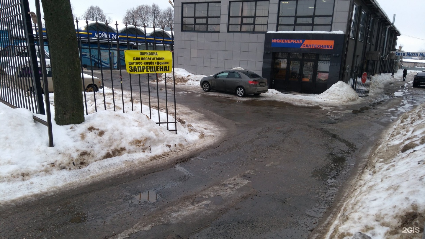 серпухов пушкина 2. пушкина д 1 серпухов. г. пушкина 25/2 серпухов. серпухов пушкина 2.