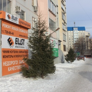 Фото от владельца Elist electronics, компьютерная фирма