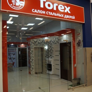 Фото от владельца Torex, официальный представитель в Уральском регионе