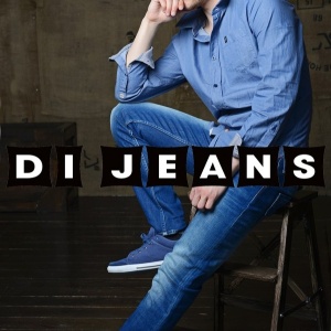 Фото от владельца Di Jeans market, магазин одежды