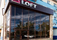 Челябинск: Отель Loft