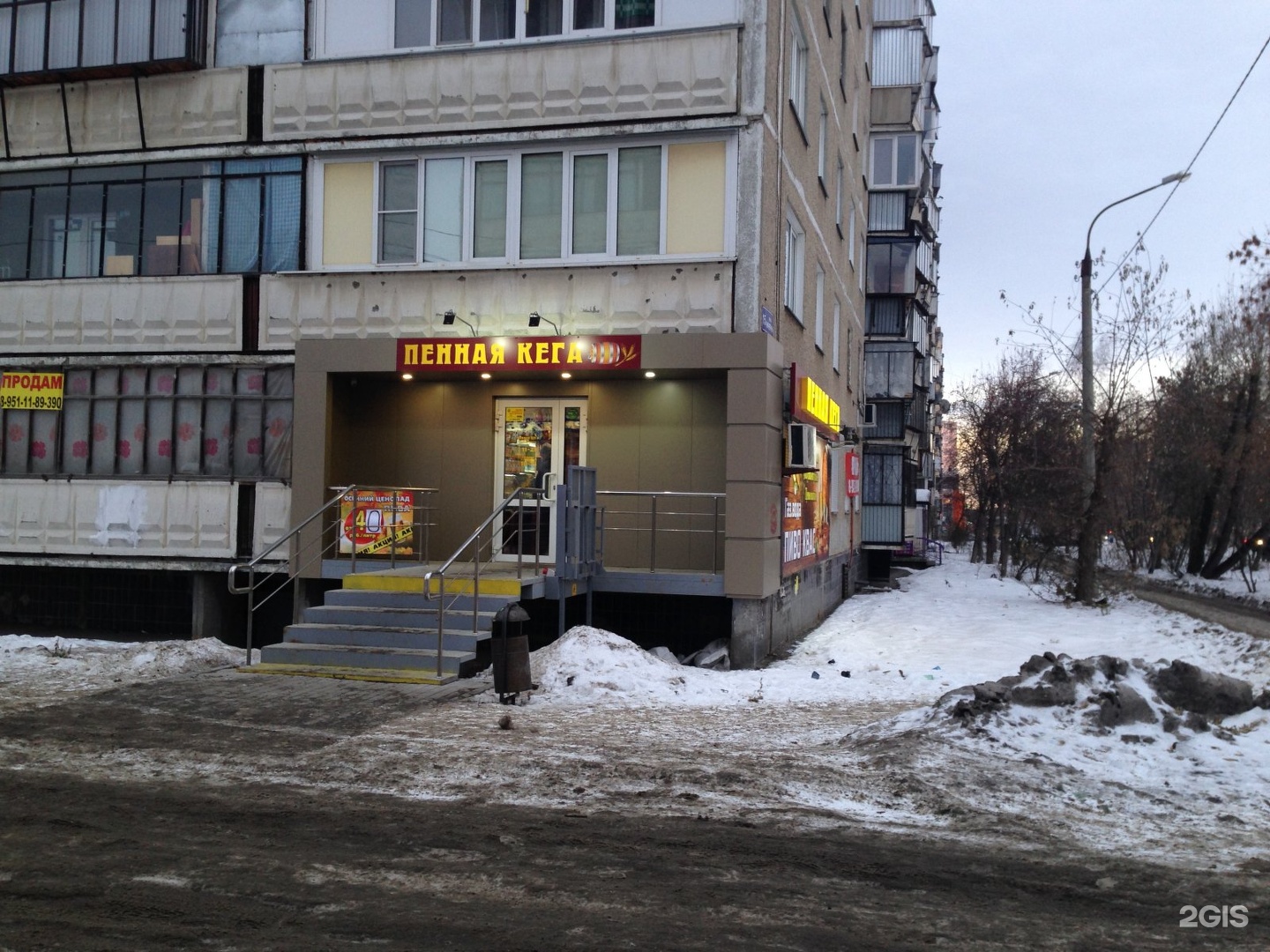 Чичерина 15/2 тамбов. Чичерина 15 челябинск. Чичерина 15б 2010г. Тамбов улица чичерина 15. Чичерина 15 челябинск.