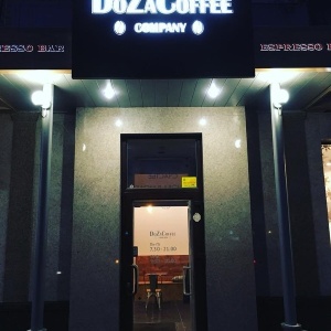 Фото от владельца DoZaCoffee, эспрессо-бар