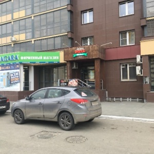 Фото от владельца Pizza Makers, пиццерия