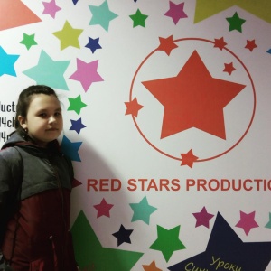 Фото от владельца Red Stars Production, вокально-танцевальная студия