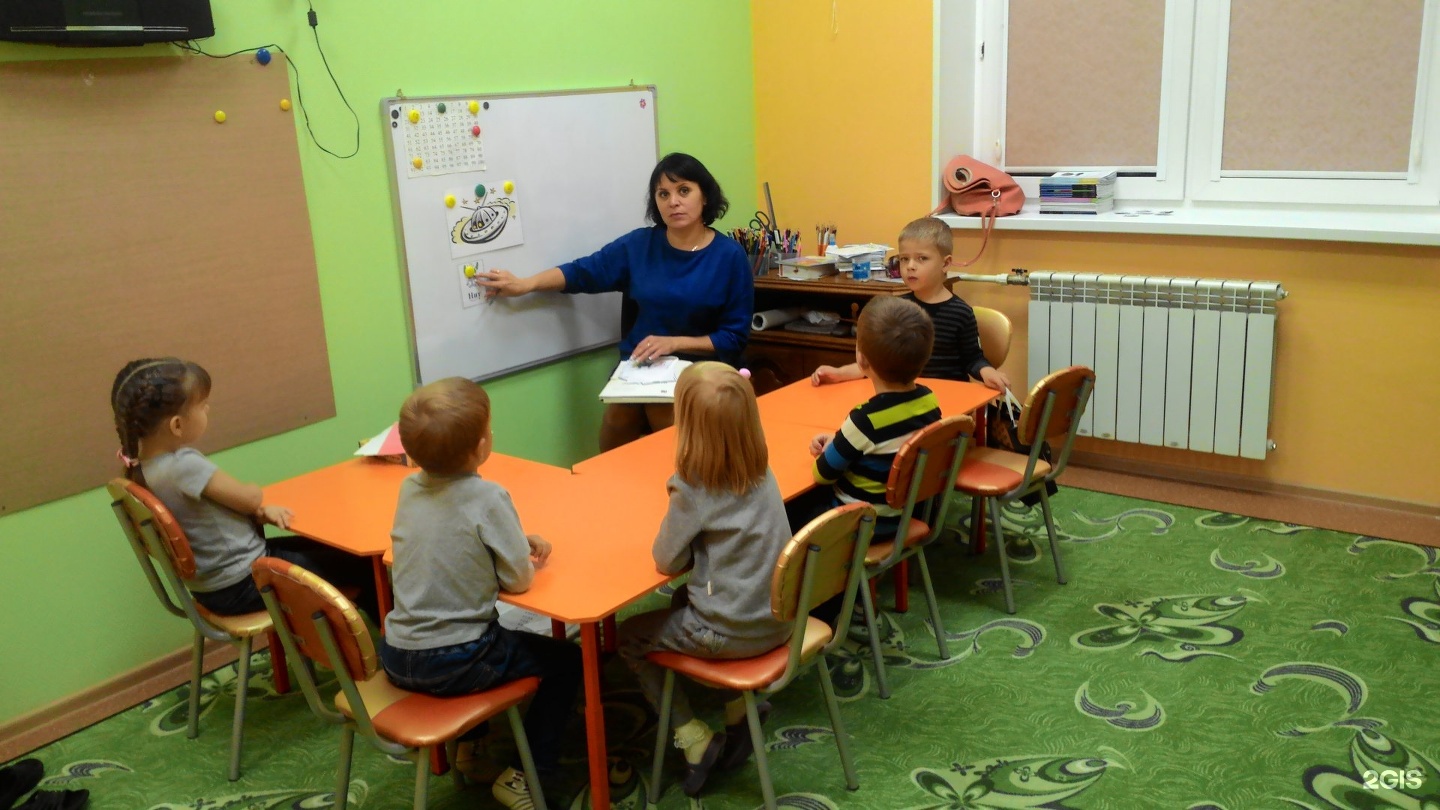 Включи маленькая школа. Маленькая школа для маленьких Челябинск. Школа для маленьких детей. Маленькая школа для маленьких детей. Небольшая школа.
