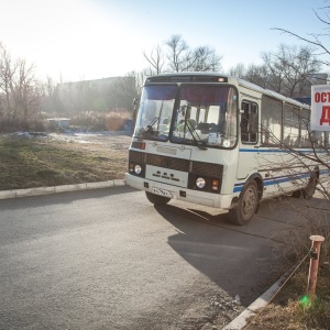 Фото от владельца Планета Ариант, бассейн