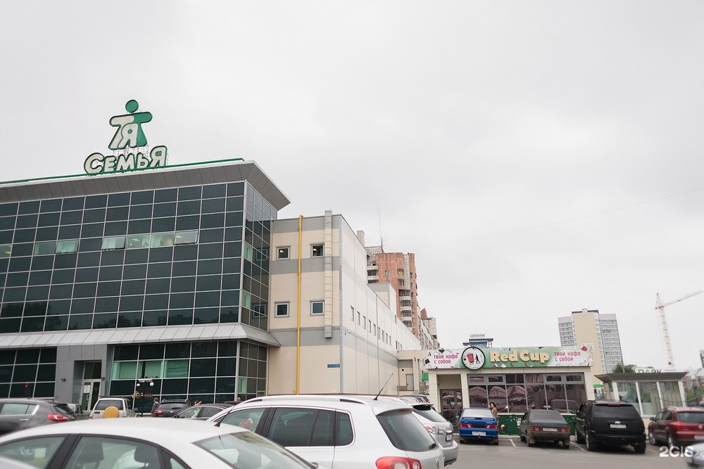 Горького 51 пермь карта
