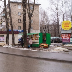 Фото от владельца Сеть фотосалонов, ИП Габдушев И.Л.