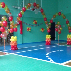Фото от владельца Мир воздушных шаров, салон праздничного оформления