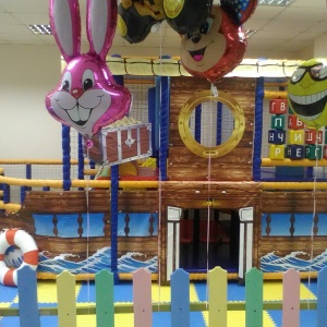 Фото от владельца Чудо остров, детская игровая комната