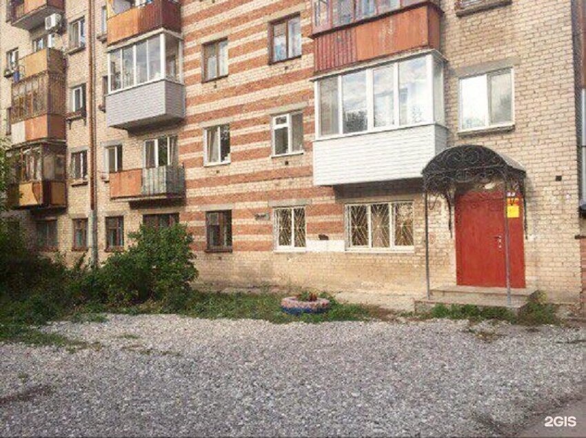 ставрополь продажа дома крупской. крупской 78. крупская 49 пермь. квартира один плюс тюмень фото. магазин валентина каменск-шахтинский.