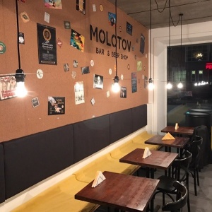 Фото от владельца MOLOTOV BAR