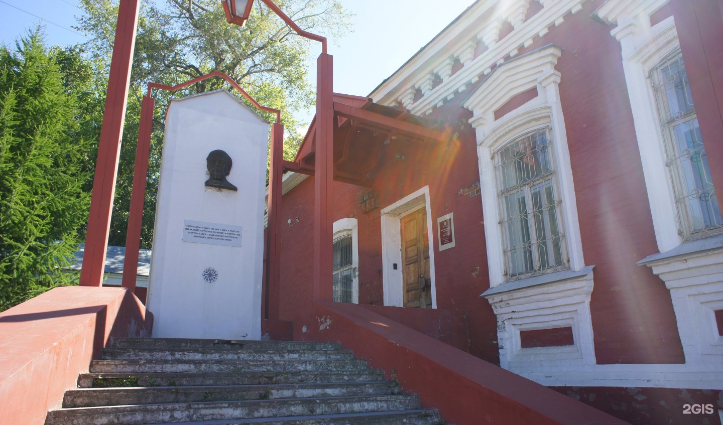 музей славянова пермь
