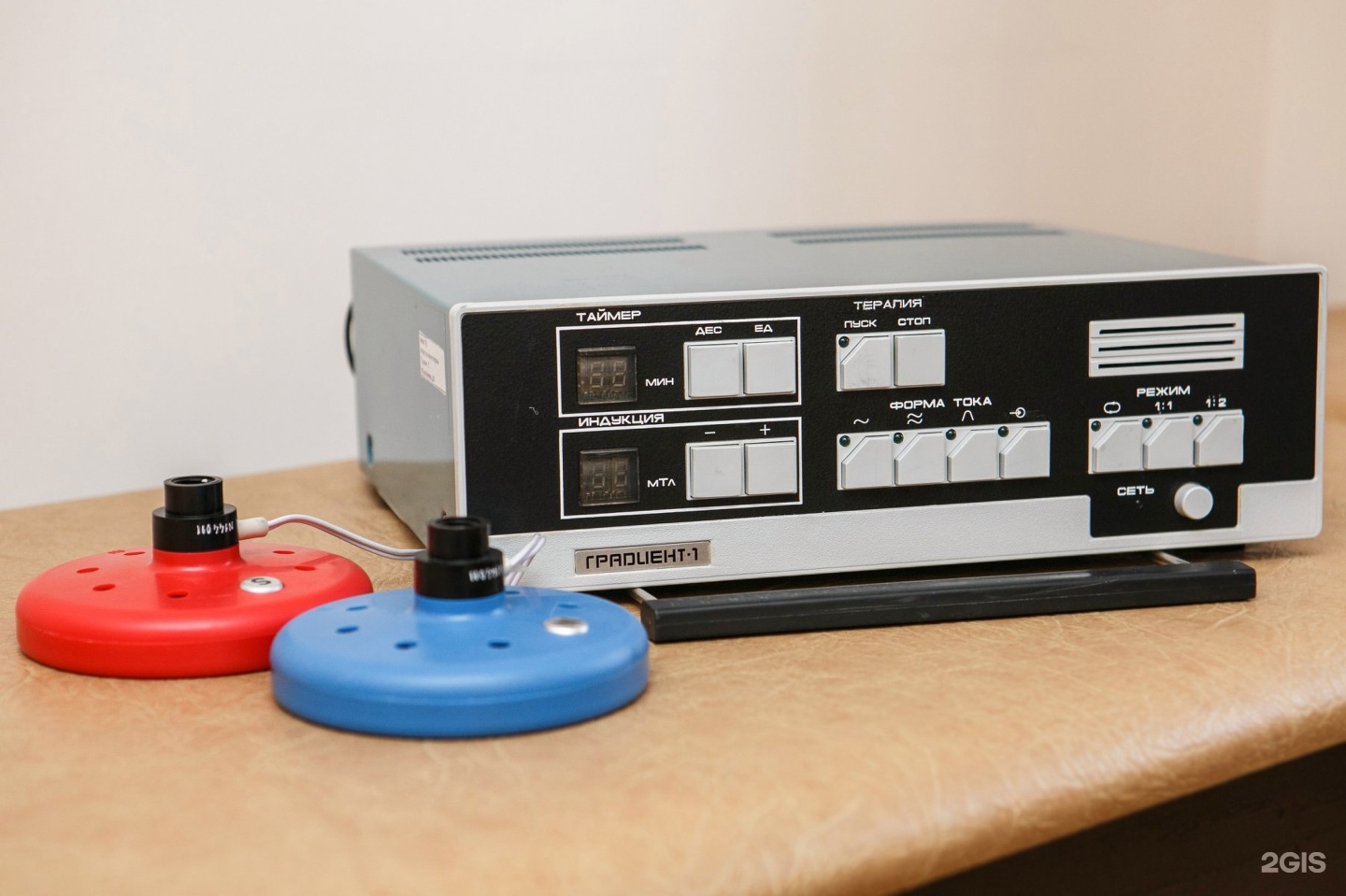 лабдиагностика каляева 20