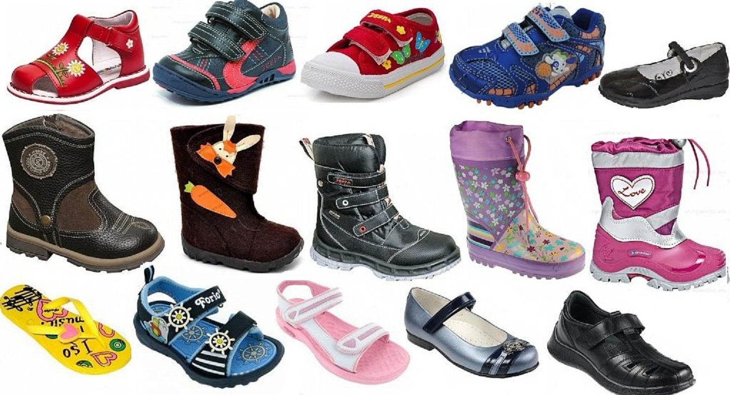 Обувь для детского сада