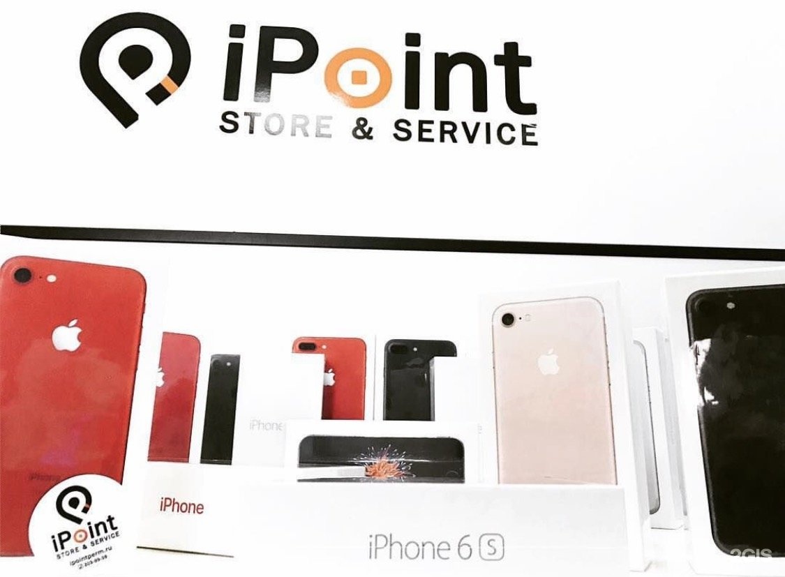 Ipoint москва отзывы. АЙПОИНТ. АЙПОИНТ Пермь. IPOINT чехлы. IPOINT.