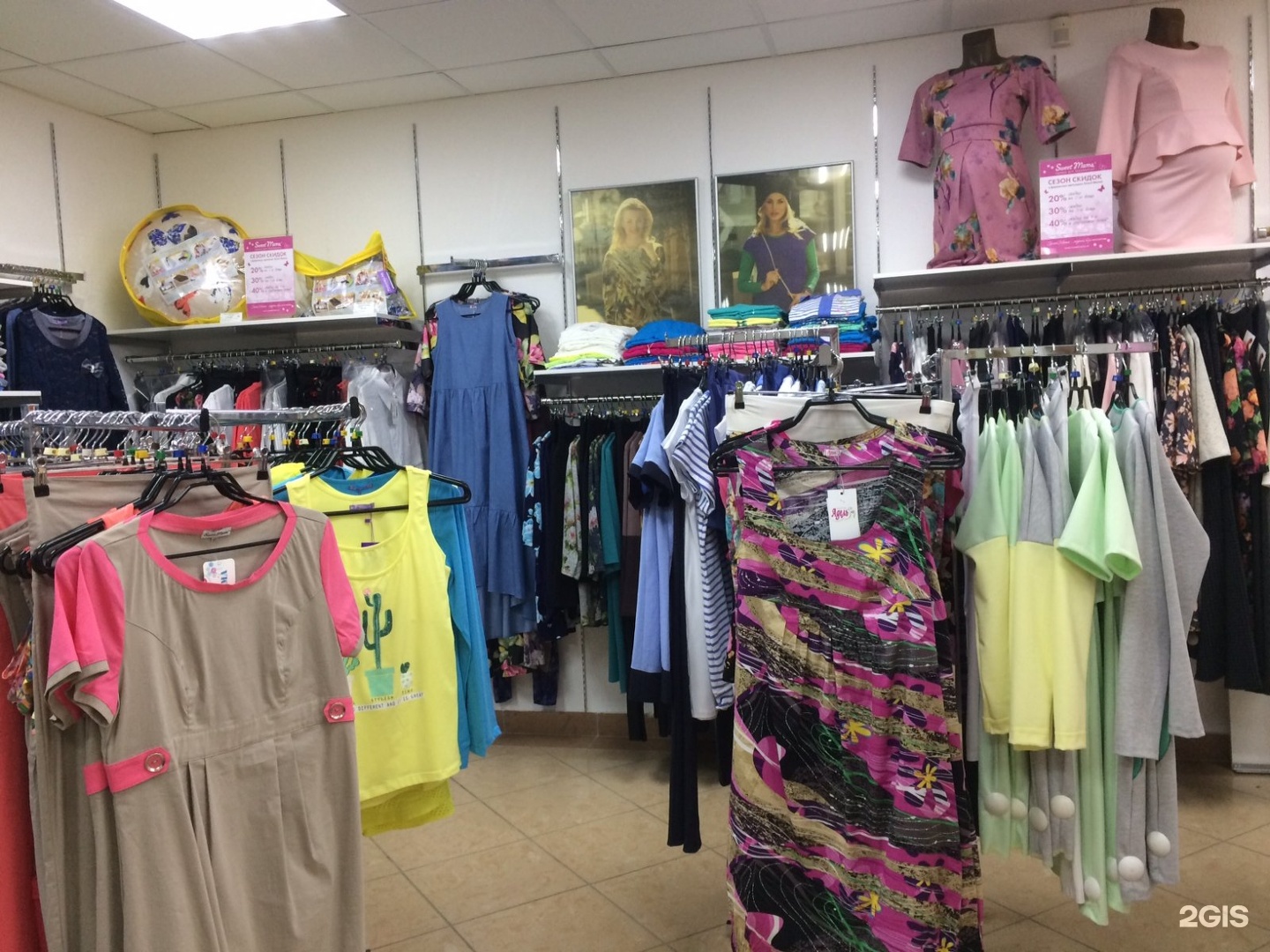 Volga mama shop Сызрань. Магазин Поволжье в Йошкар-Оле. Нижневартовск Свит мама. Свит мама магазины Волгодонске.