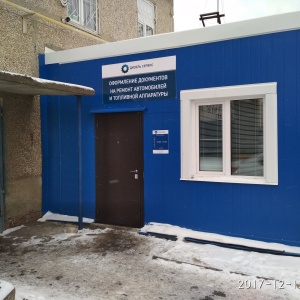 Фото от владельца ДизельСервис-Пермь, авторизованный сервисный центр по ремонту топливных систем