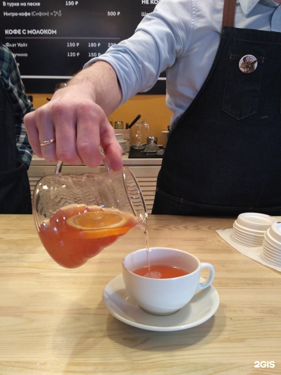 Philter кофейня пермь. Шмель пермь. Шмель пермь. Шмель пермь. Кафе шмель пермь.