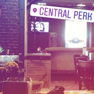 Фото от владельца Central Perk, кафе