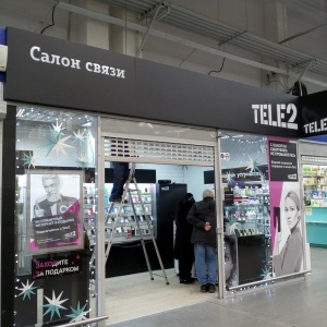 Фото от владельца Tele2, сеть салонов связи