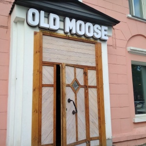 Фото от владельца Old Moose Beershop, паб